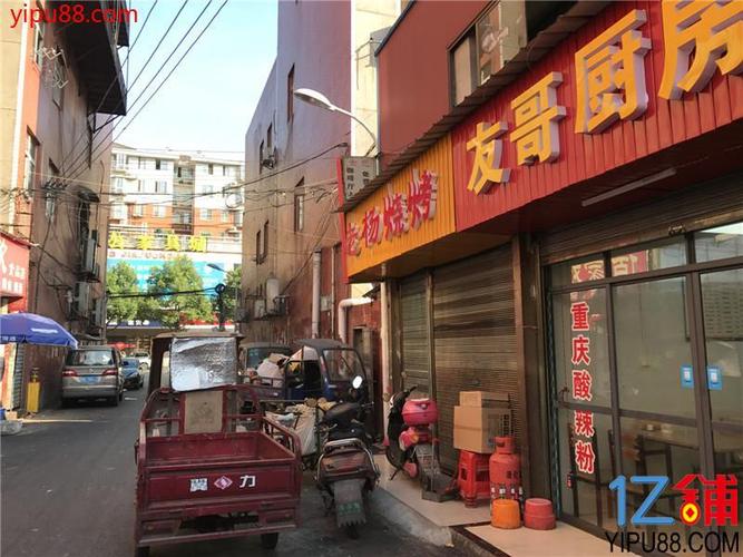 长沙井湾子家具城对面30㎡餐饮夜宵店转让_租金3000元