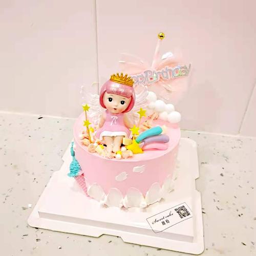 重庆同城配送艾莎公主儿童女孩生日蛋糕新鲜蛋糕