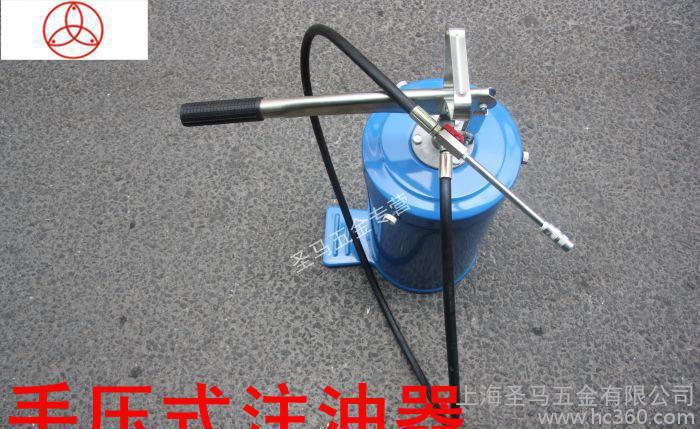 厂家直销手压式高压注油器 黄油机 手动黄油机 黄油泵