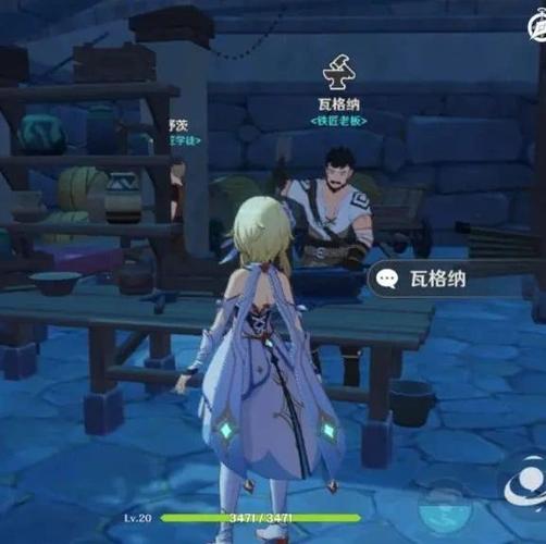 原神最离奇的bug,蒙德城风车倒地,旁边的铁匠大叔直接