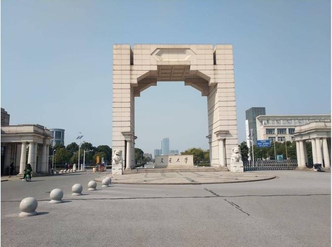 学习永远在路上一一上海交大学习培训纪念(2019.6.1—7)