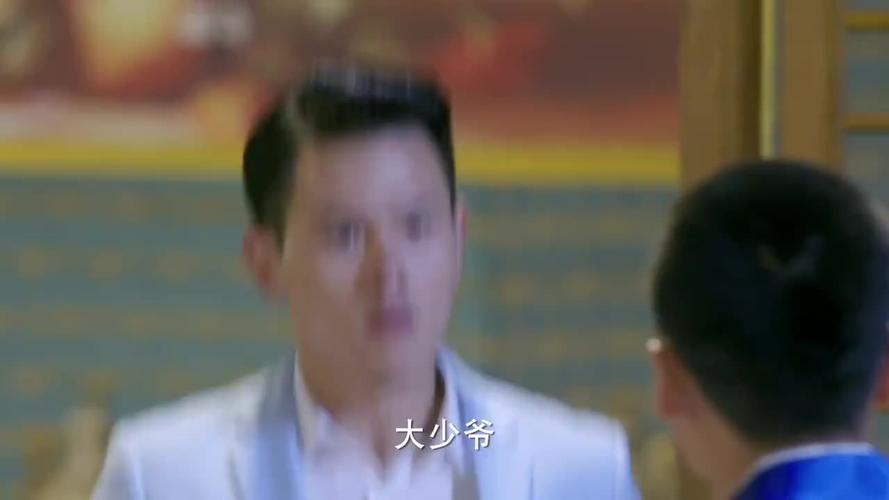 羽毛宋诚调虎离山派手下偷藏宝图哪料武天璋一眼就识破