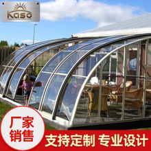 电动伸缩阳光房