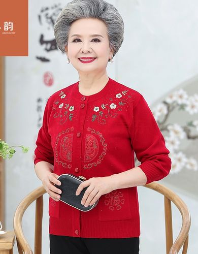 适合老人家中老年妈妈的冬装外套人毛衣女60岁70奶奶秋开衫妈妈秋套