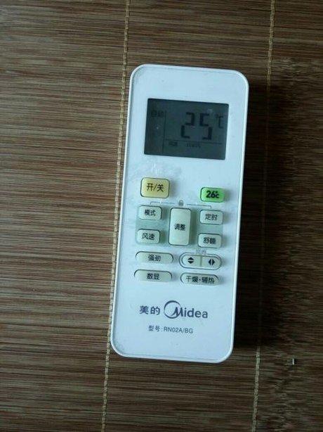 美的空调遥控器怎么使用方法