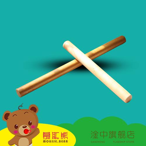慕斯熊 直筒擀面杖 烘焙 家用实木制擀面杖 压面杖 天然面杖 木棍