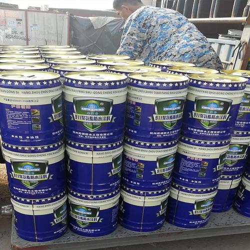 屋顶防水补漏材料911聚氨酯裂缝外墙卫生间沥青防水涂料胶堵漏王