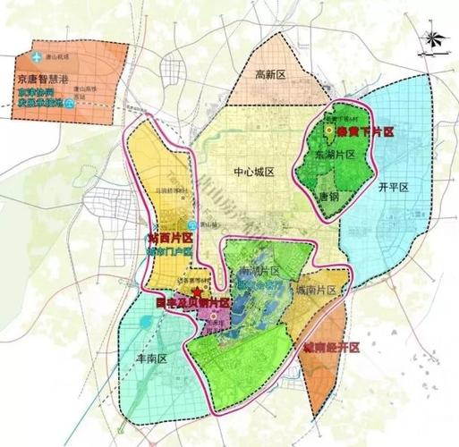 唐山站西片区即将扩容!建cbd!