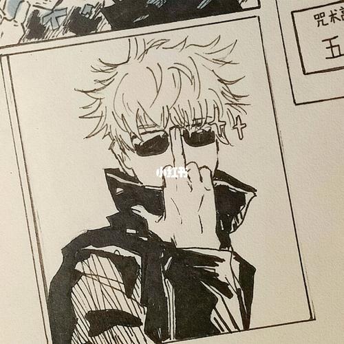 五条悟‖宰—了—你—哦_五条悟_文化_绘画