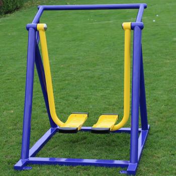 室外健身器材户外运动小区公园广场太空漫步机平步机体育用品器械组合