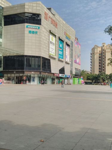 广百新一城花都购物广场