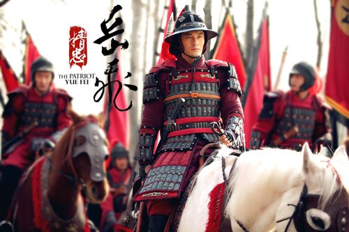 《精忠岳飞》第一集剧情简介?