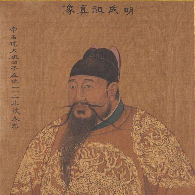 (朱棣画像)