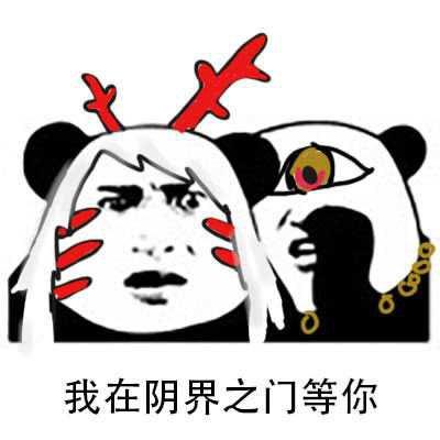 悄悄话表情包无字 (第1页)