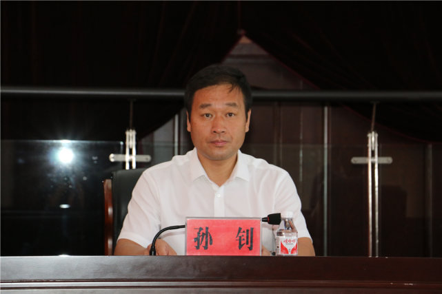 阿城区召开乡镇领导班子换届暨新任职干部任前集体谈话会议