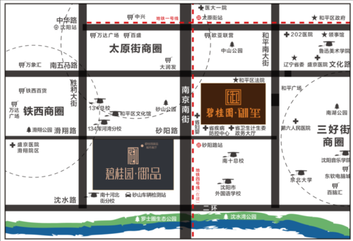 碧桂园御品 | 和平贵脉 每席皆是难得r03;-沈阳365淘房