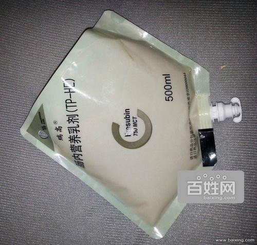 瑞高 乳剂(肠内营养剂,营养液)500ml x 2