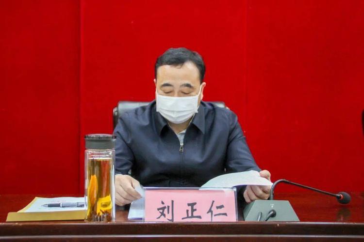 区委副书记,区长刘正仁指出:还就区政府重点工作任务,人大代表意见