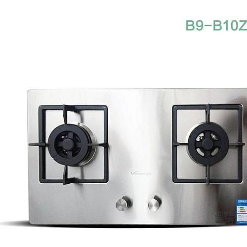 万和b9-l10z /b10z 嵌入式双 灶燃气灶液化气 天然气5