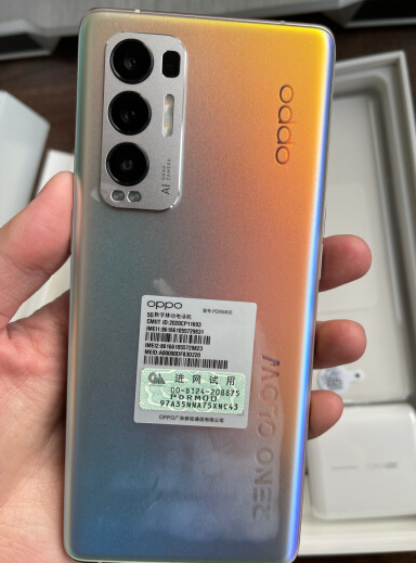 如果你对处理器性能要求更高,那就选择oppo rneo5 pro 就好了.