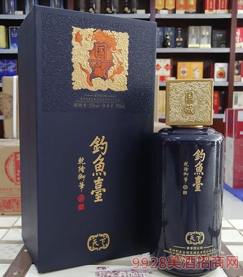 钓鱼台酒国藏·家酒53度500ml