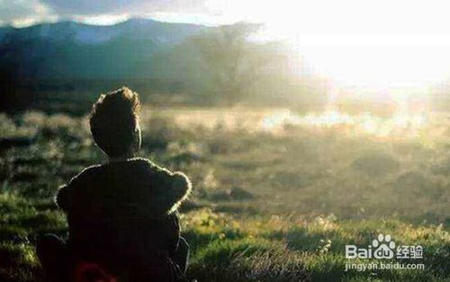 如何重拾对生活的热情