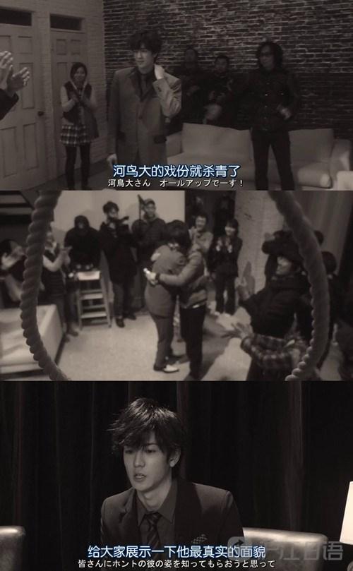 日影《粉与灰》:梦想与现实的反转