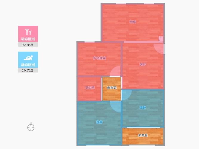 顾村馨慈2室1厅1卫1厨77.00㎡户型图