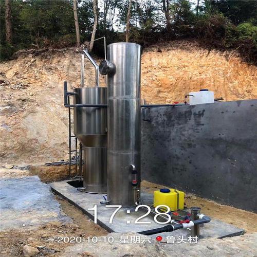 启点环保不锈钢一体化净水器fa净水器型号