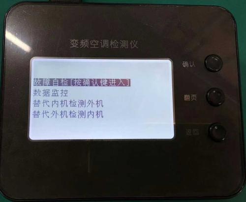 维修格力变频空调外机主板e6h5 谦者凉之静凯迪斯q迪空调变频主板
