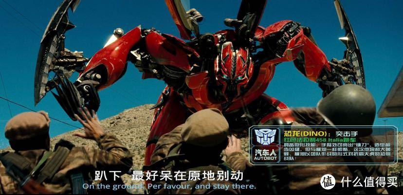 闲敲棋子落灯花篇四十五变形金刚电影系列之ss71迪诺