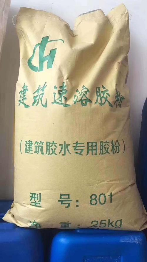 建筑冷水速溶胶粉801胶水专用代替108 107 901建筑胶水专用胶粉