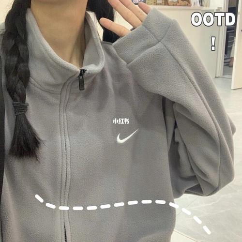 nike拉链摇粒绒外套_外套_长沙自由行热门攻略_耐克怎么样_韩系_打底