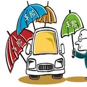 我对于朝阳在朝阳的车险行业picc车险品牌项目很感兴趣,加盟条件有