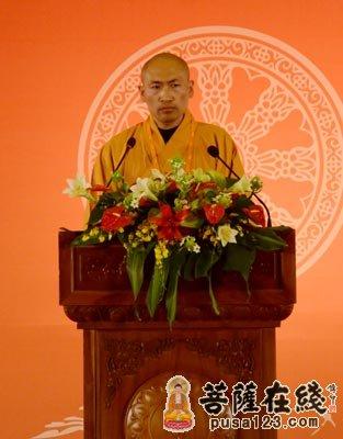 江西省庐山东林寺讲师宗柱法师