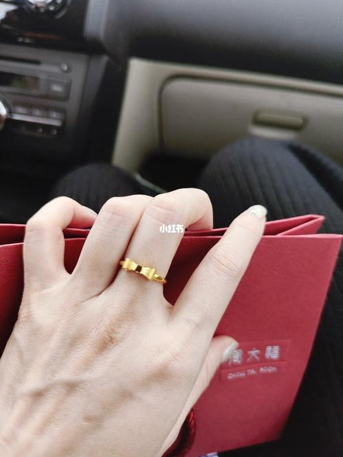 救命6015周大福蝴蝶结戒指95太好看啦_戒指_蝴蝶结_首饰_黄金