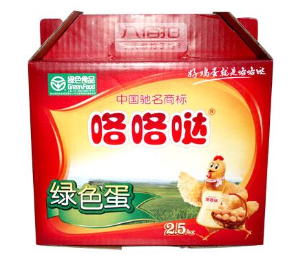 咯咯哒