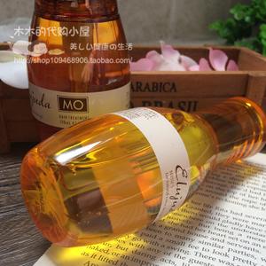 日本玫丽盼精油