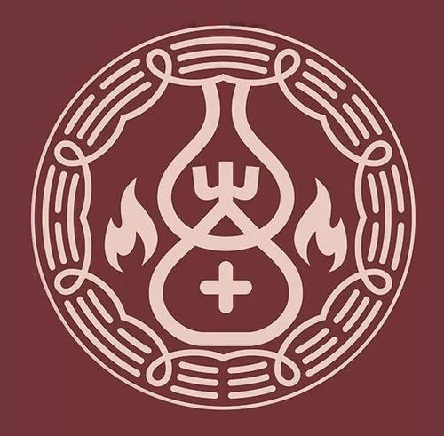 火神山医院和雷神山医院的标志告诉我们,灾害面前,《易经》从未缺席!