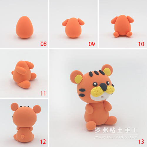 罗弗超轻粘土十二生肖虎制作图解教程