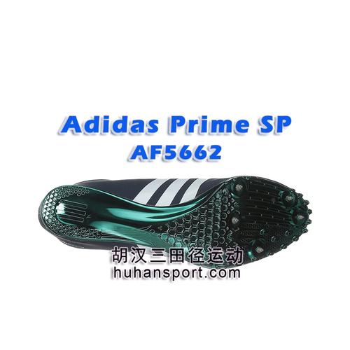 阿迪达斯蝉翼prime sp短跑钉鞋