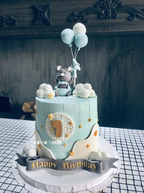丹东蛋糕 61 周岁男宝宝 翻糖鼠宝宝生日蛋糕_蛋糕