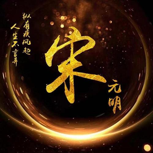 2022你的头像该换了十几款唯美照片姓氏艺术签名头像请查收