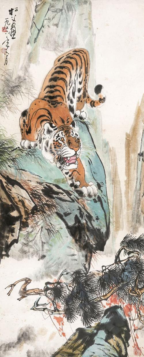 翰墨经典——诗婢家,文古堂联合书画精品拍卖会中国书画专场阎松父-虎