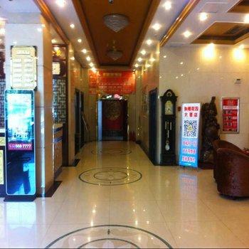 阳泉景隆花园大酒店