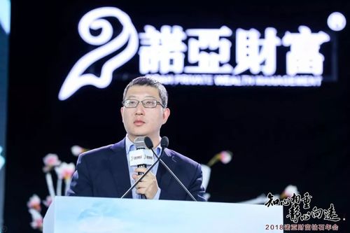 高毅资产邓晓峰中国企业必须走向世界