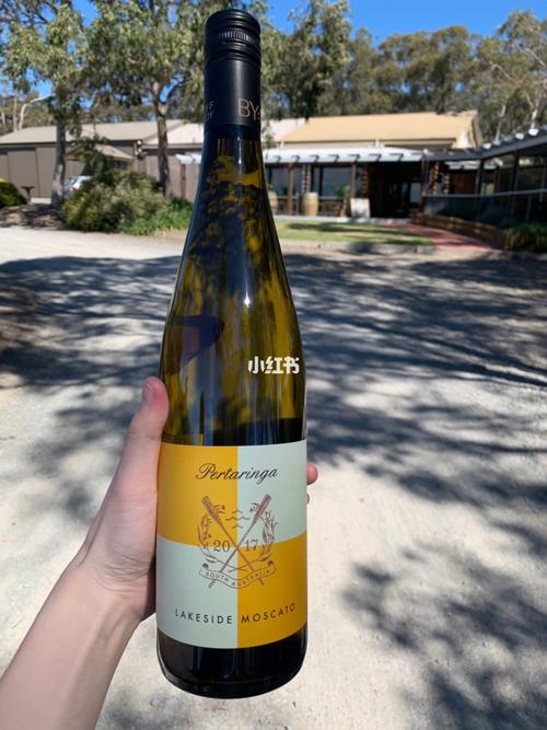 pertaringa lakeside moscato_品酒_葡萄酒_酒庄_白葡萄酒_葡萄酒品酒