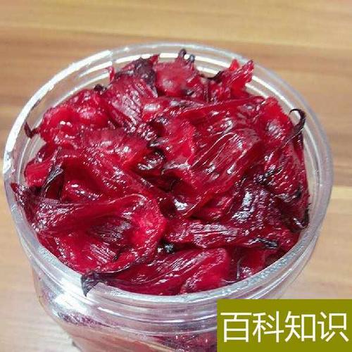 红桃k泡酒的制作方法