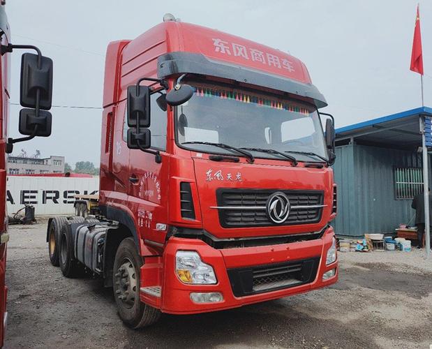 【阿里】二手东风天龙双驱大货车 450马力 包提户 价格10.00万 二手车