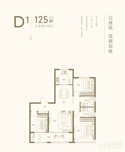 鸿鑫聚景